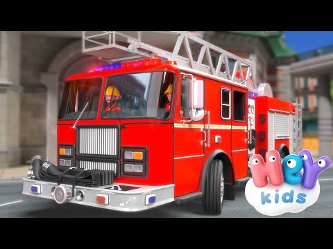 W&oacute;z Strażacki piosenka 🚒 Bajki i piosenki dla dzieci - HeyKids po polsku