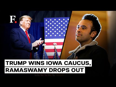 Iowa Caucus Results Out: Donald Trump Secures Resounding Victory; Vivek Ramaswamy Withdraws