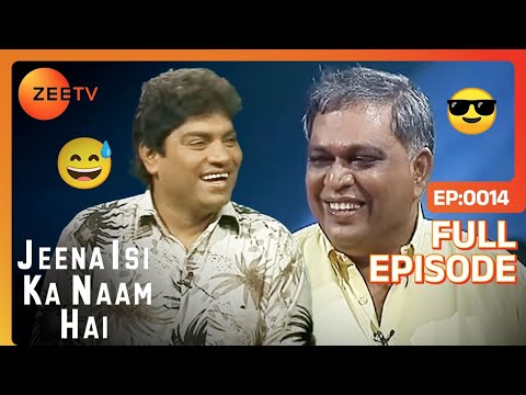 Johnny Lever - Jeena Isi Ka Naam Hai Indian Award Winning Talk Show - Zee Tv Hindi Serial