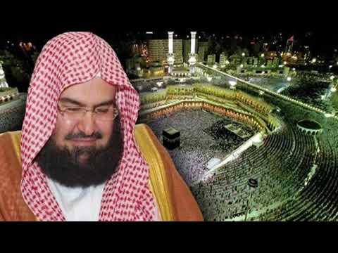 SOURATE: 02 AL BAQARAH R&eacute;citation captivante du Coran par Sheikh Soudais.Une exp&eacute;rience inoubliable.