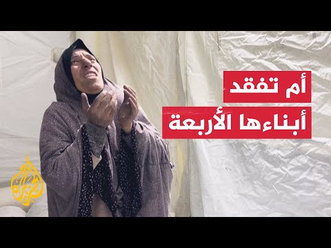 أم تودع ابنها إثر استشهاده في قصف إسرائيلي على مخيم المغازي