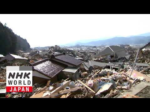 3/11 &mdash; The Tsunami: The First 3 Days （※冒頭から津波の映像が流れますのでご注意ください。東日本大震災の映像記録番組です。）- NHK WORLD PRIME