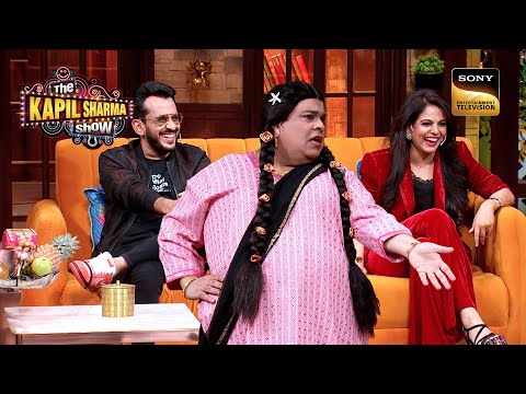 Gudiya के सामने सारे Sharks लग रहे छोटे | The Kapil Sharma Show S2 | TV Ke Sitaare