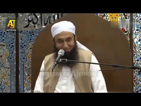 Moulana Tariq Jameel New Bayan#islamic #saeem_and_shahzeem