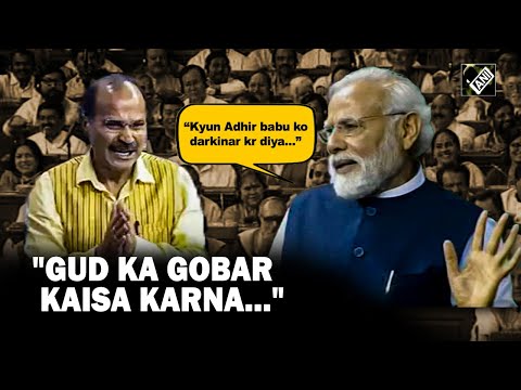 &quot;Gud ka Gobar kaisa karna&hellip;&quot; PM Modi takes a veiled dig at Congress&rsquo; Adhir Ranjan Chowdhury