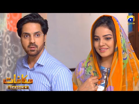 Makafat Season 4 - Chaal - Isha Noor - Asim Mehmood - Saba Faisal - HAR PAL GEO