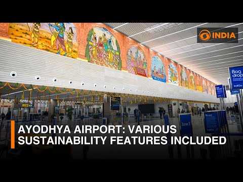 Ayodhya Airport: Various sustainability features included | DD India News Hour