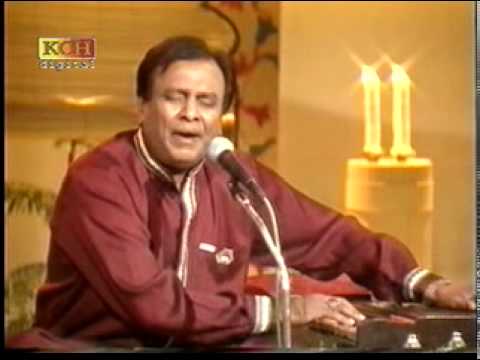 IQBAL BAHOO  KALAM-E-BAHU