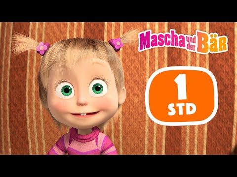 Mascha und der B&auml;r 🐻 Die gem&uuml;tlichsten Folgen ☕ Sammlung 33 🎬 1 Std 🐻 Masha and the Bear 2022