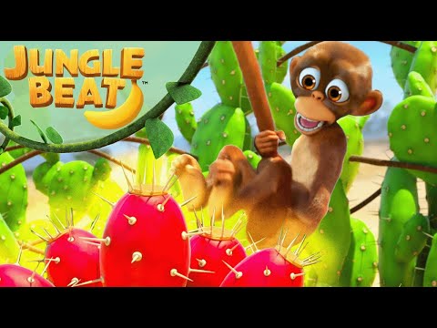 Danger Swing | Jungle Beat | Cartoons for Kids | WildBrain Bananas