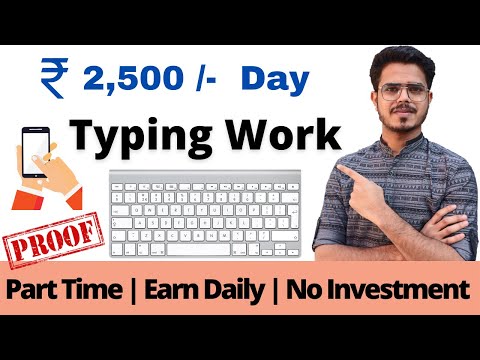 Typing jobs From home | Part time jobs for freshers | No Fees | anyone can apply | JVR