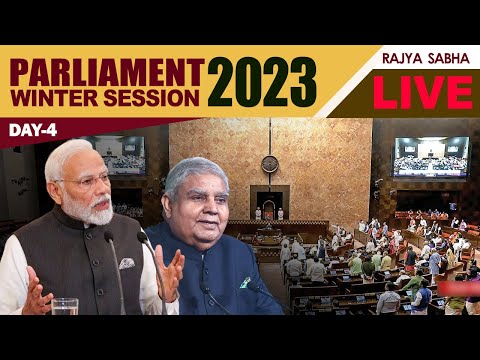 Rajya Sabha Winter Session LIVE | Papers laid on the table | Committee Reports | Nirmala Sitharaman