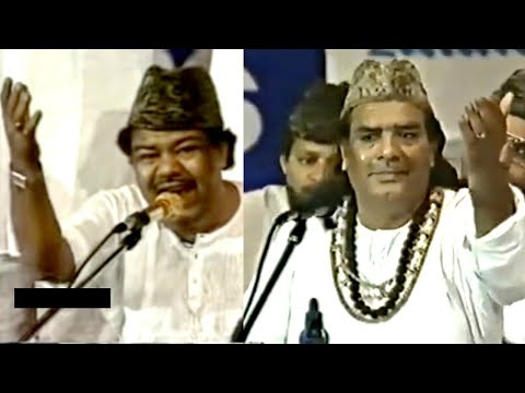 Sabri Brothers Qawwal : Tajdar E Haram (Best Version) - Live In Dubai 1988