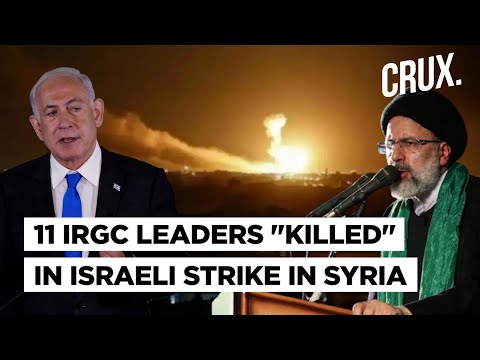 IDF Troops &quot;Fire&quot; At UN Convoy, &quot;Assault&quot; Journalists In Gaza | IRGC Leaders Killed In&nbsp;Syria&nbsp;|&nbsp;Hamas