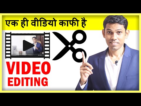 Video editing tutorial in Hindi - 2020 for Beginners to Advance | Real Tutorial of Video Editing