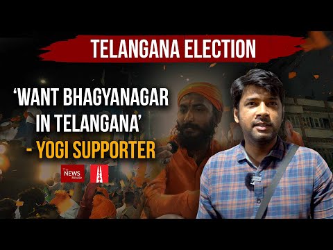 &amp;lsquo;Want Modi&amp;rsquo;s development in Telangana&amp;rsquo;: BJP supporters at Yogi Adityanath &amp;amp; PM Modi rally Hyderabad