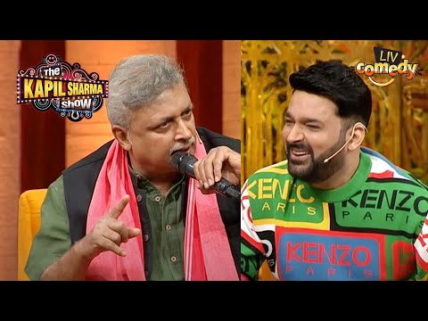 Kapil हुआ Piyush Mishra की बातों पर फ़िदा | The Kapil Sharma Show | Quirky Kapil