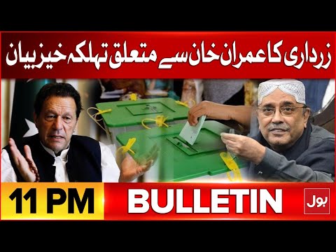 Asif Zardari Big Statement | BOL News Bulletin AT 11 PM | Imran Khan Latest News