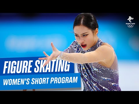 Figure Skating - Women's Short Program | Full Replay | 