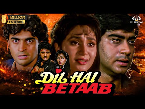 Dil Hai Betaab | Bollywood Hindi Romance Full Movie | Ajay Devgn, Pratibha Sinha, Vivek Mushran