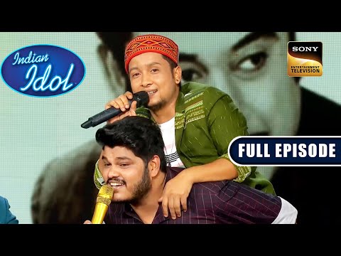 Amit जी ने Ashish &amp; Pawandeep की दोस्ती के लिए गाया यह प्यारा गाना | Indian Idol S 12 | Full Episode