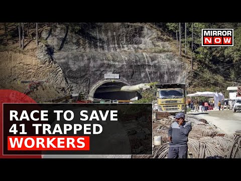 Uttarkashi Tunnel Tragedy: Workers Trapped For 13 Days | Officials Optimistic On Rescue