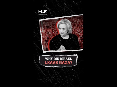 Why did Israel give up control of Gaza? | The Big Picture