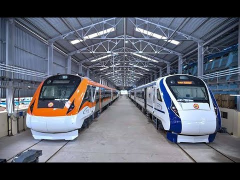 Vande bharat express | वंदे भारत एक्सप्रेस  