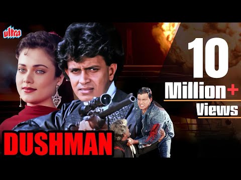 मिथुन चक्रवर्ती की ज़बरदस्त हिंदी एक्शन मूवी Dushman Full Movie |Mithun Chakraborty Action Full Movie