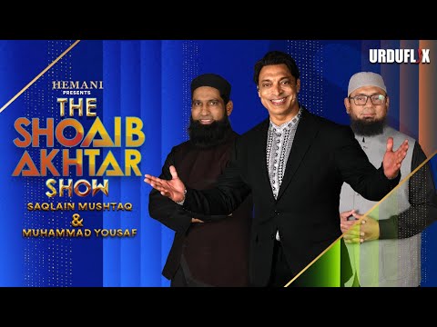 Pakistani Talk Show: The Shoaib Akhtar Show Season 1 | Ft Saqlain Mushtaq &amp; Yousuf Khan |  Urduflix