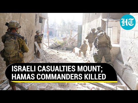 Hamas Bleeds Israeli Troops Despite Fierce Offensive; 41 IDF Soldiers Killed In Gaza Fighting