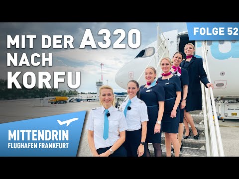 Die Crew von Korfu im Airbus A320 | Mittendrin - Flughafen Frankfurt 52