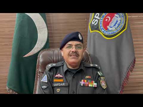 special message for special protection unit Punjab police