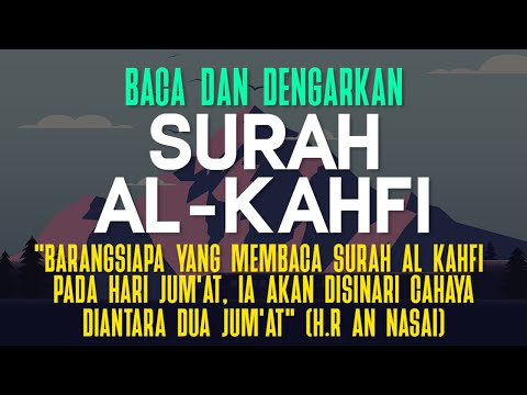 Surah Al Kahfi di Hari Jumat - Murottal Al Quran yang Merdu