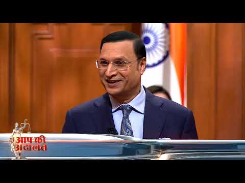 S Jaishanker In Aap Ki Adalat: Joint Declaration पर जयशंकर ने PM Modi से क्या कहा ? Rajat Sharma