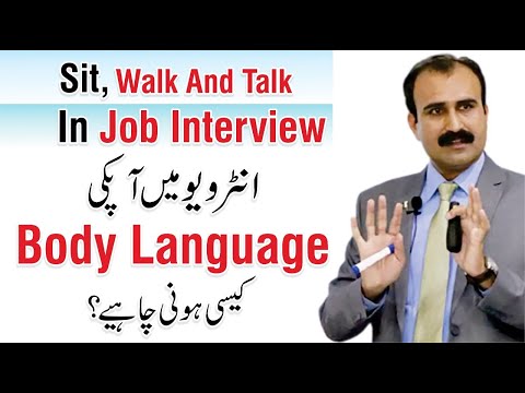 How To Sit, Walk and Talk In Interview | Confident Body Language | Tahir Baloch