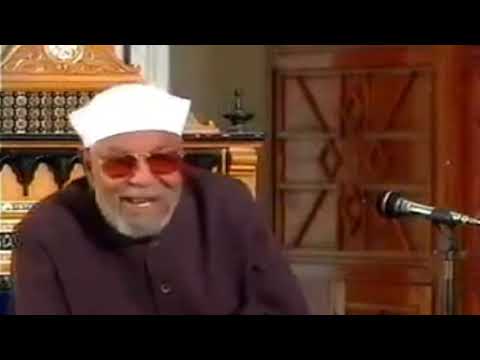 قصة قارون * الغنى الجاحد بنعم الله * الشيخ الشعراوى