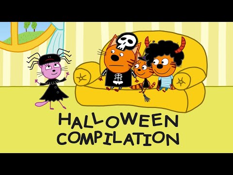 Kid-E-Cats | Halloween compilation | Scary series for kids 🎃🎃🎃