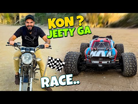 Bike and RC car racing 🏁🏎️🏍️ Kon jeetey ga ? 😂