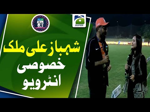 Shahbaz Ali Malik Exclusive Interview - KTPL Season 3 | Geo Super