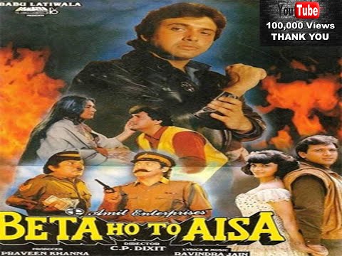 BETA HO TO AISA | FULL HINDI MOVIE | GOVINDA &amp; VARSHA USGAONKAR | C.P. DIXIT