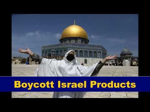 Boycott Israel Products | Boycott Israeli Products and Support Palestine