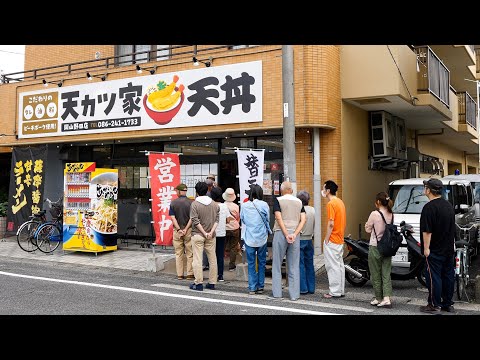 Tendon and tempura! A restaurant with charming Japanese customer service