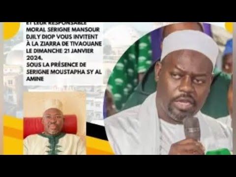 🔴DIRECT TIVAOUANE  ZIARRA FEDERATION DES DAHIRA AHBABOU TIDIANE CHEZ SR MOUSTAPHA SY