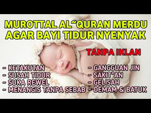 RUQYAH BAYI REWEL 🤲 CUKUP PUTAR DZIKIR INI ATAS IZIN ALLAH AKAN TENANGKAN  SEKETIKA