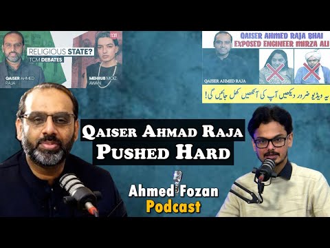 Qaiser Ahmed Raja Pushed hard on Mirza stance!