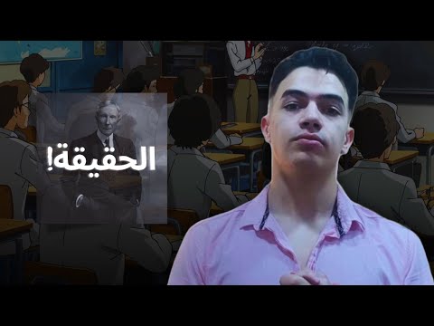 كيف تستغل العام الدراسي في هذه السنة !؟