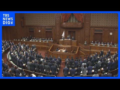 【速報】旧統一教会めぐる被害者救済法案　衆・本会議で可決　今国会で成立へ｜TBS&nbsp;NEWS&nbsp;DIG