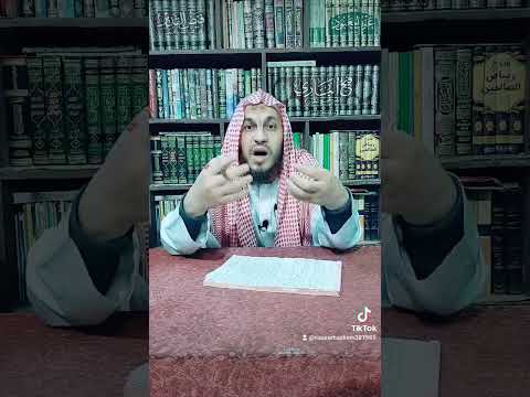 #المحاضرة