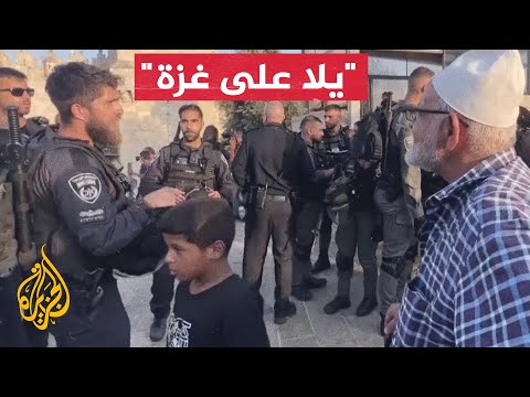 &quot;مسن فلسطيني متحدياً قوات الاحتلال بالقدس: &quot;يلا على غزة